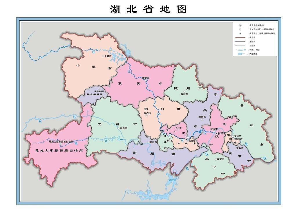 咸宁地图赏析 湖北省咸宁市