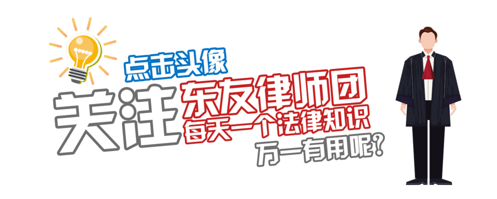 借条到底该怎么写？2021法律规定：借条注意这5点起诉还钱不费事