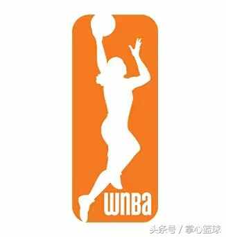 NBA大家知道，WNBA你们知道吗？