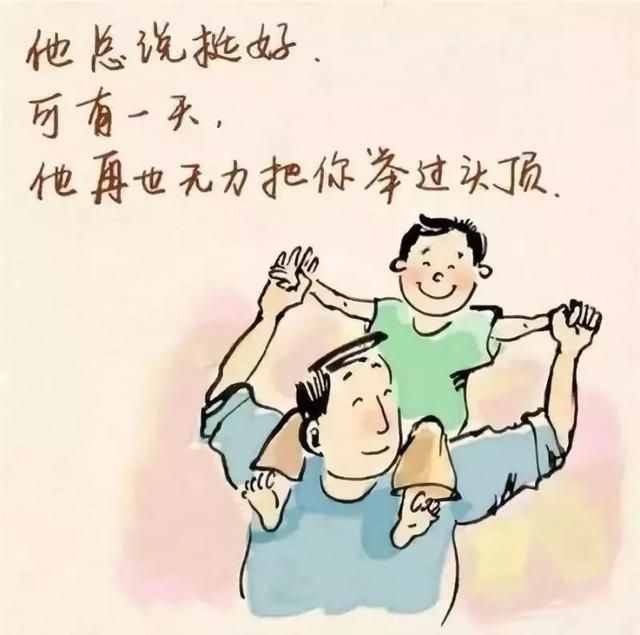 重庆人为什么跟老爸叫老汉，跟老婆叫堂客，跟子女叫幺儿？