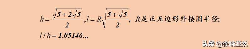 为什么井盖基本上都是圆形的？站在数学的角度告诉你