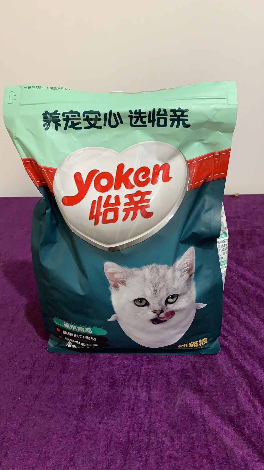 被诉宠物食用猫粮后死亡！怡亲：菌落“超标”是因加入益生菌