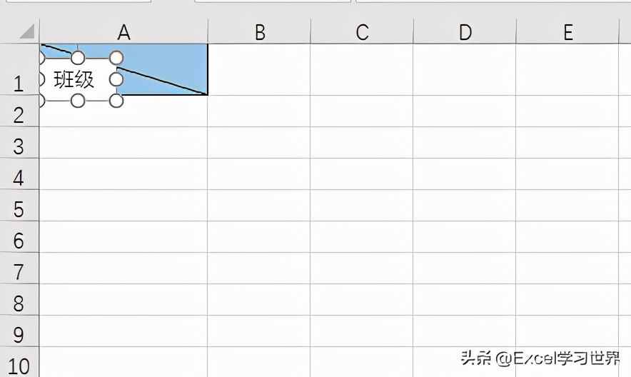 三种方法绘制 Excel 斜线表头，最后一种脑洞太大了