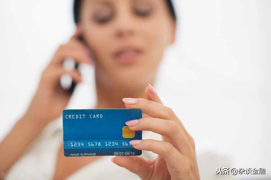 信用卡的CVV2是什么意思？
