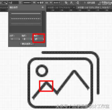 ps路径描边的使用技巧