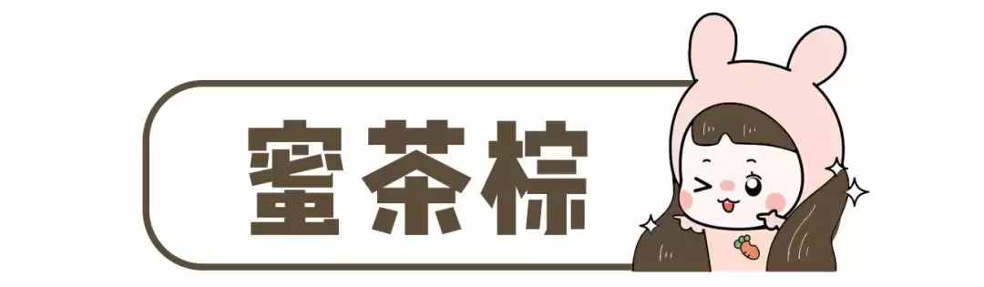 今春最火的5个发色！高级又显白，谁染谁先美！！