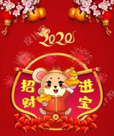 2020最暖心的除夕祝福语，挑一句喜欢的发朋友圈！