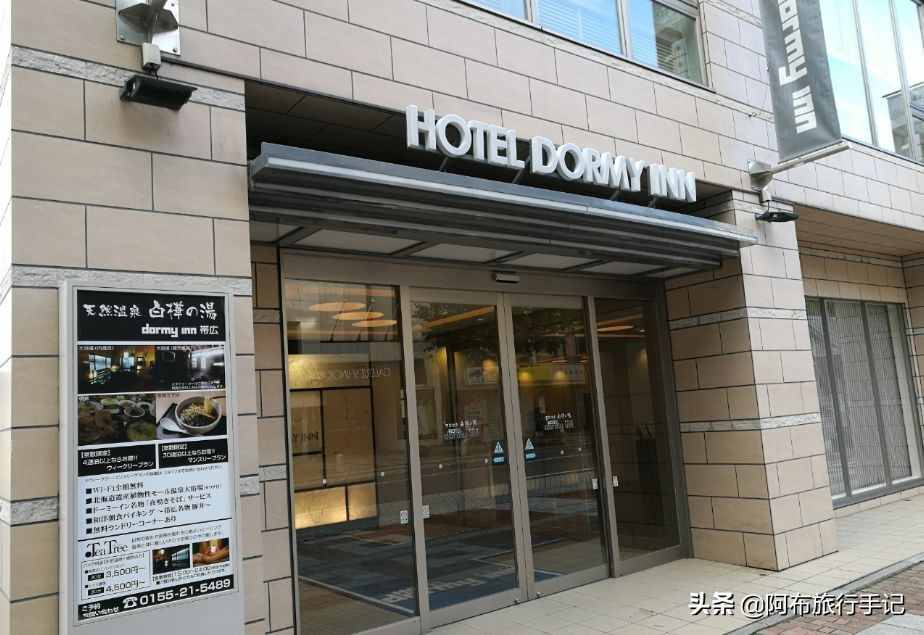 都是实惠商务连锁酒店，为什么别人在日本就能比你睡得更高级？