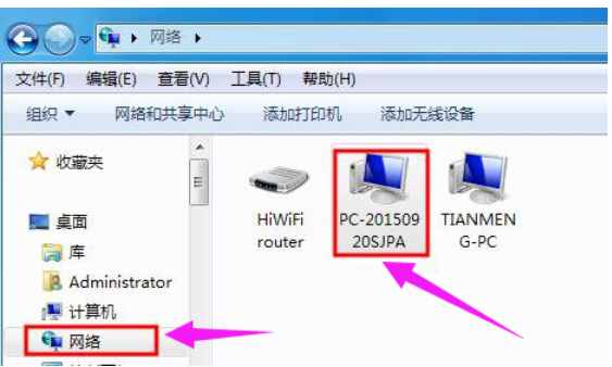 怎么设置共享网络打印机 设置共享网络打印机的方法教程