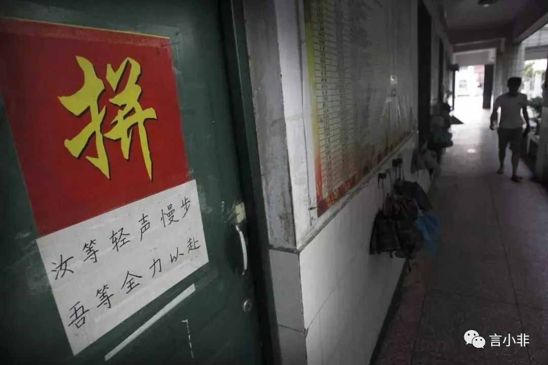 你那么努力，结果怎能不如你意