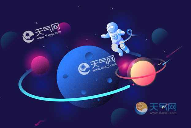 地球是行星还是恒星 地球是什么星啊