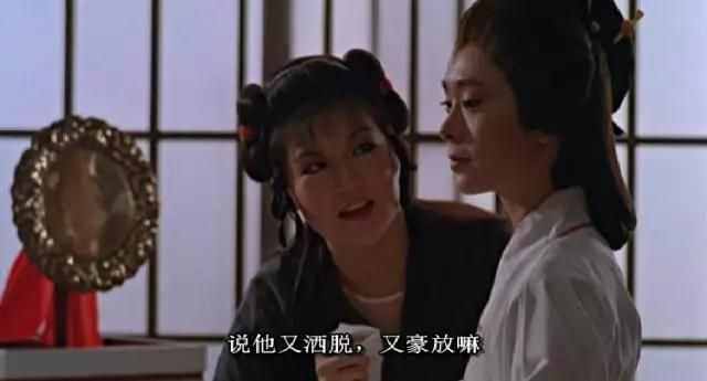 《唐朝豪放女》：80年代香港最美的风月片，一代才女鱼玄机的故事