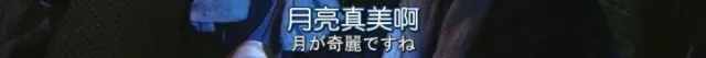 520，教你用各国语言说“我爱你”