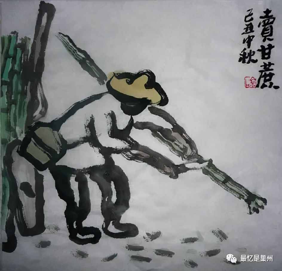 故乡的回忆：巷幽寻闻吆喝声