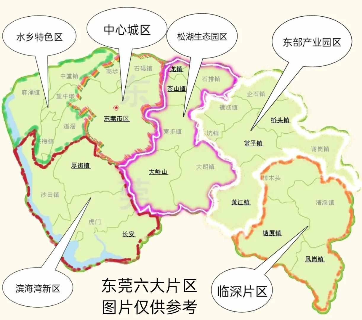 东莞八景与六大片区分布图