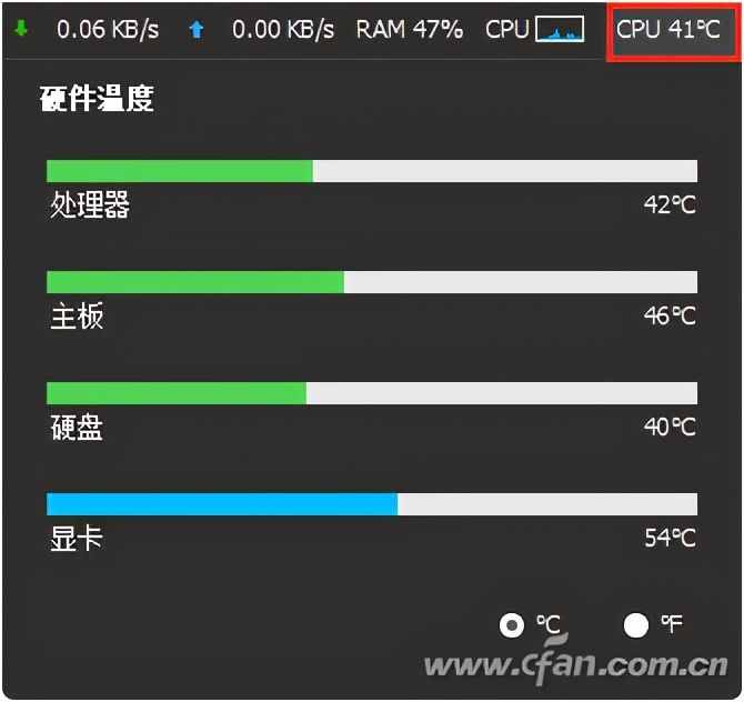 系统小技巧：显卡温度 Windows 10里这样看