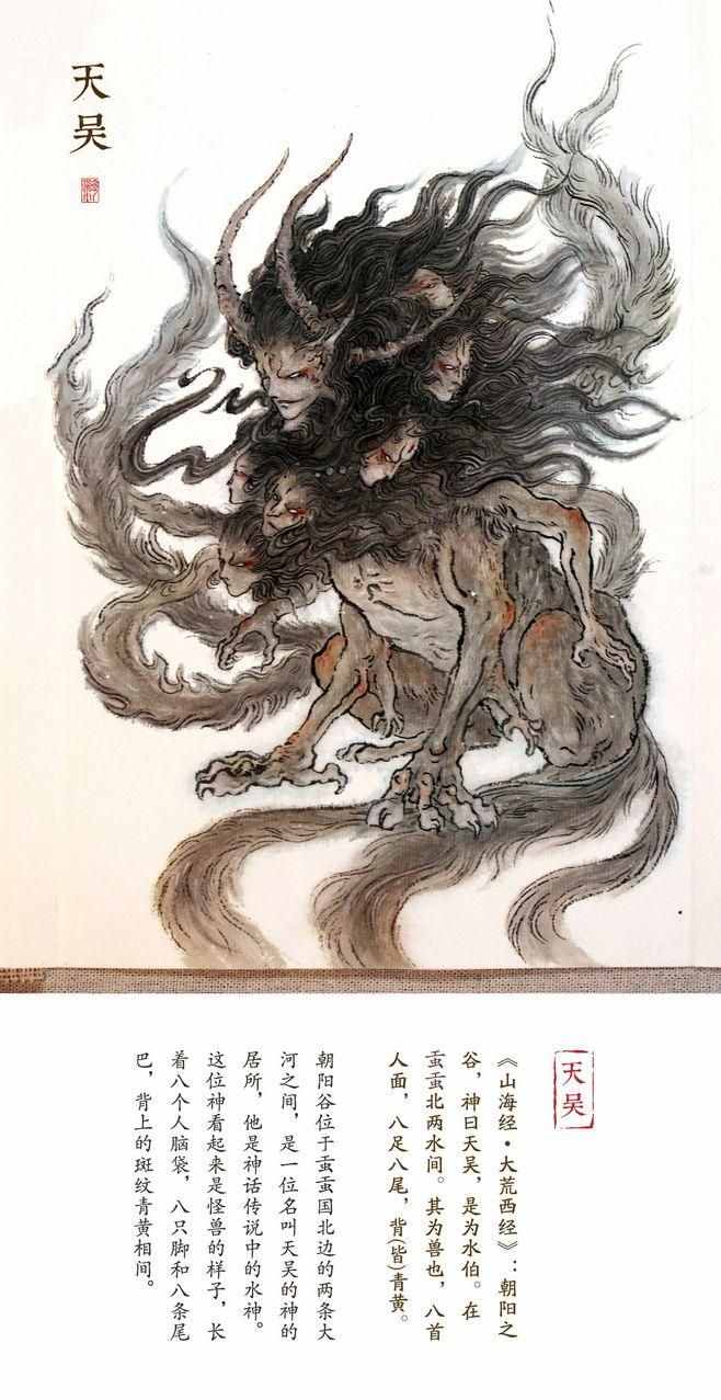 中国神话传说中的十二神你知道哪几个？