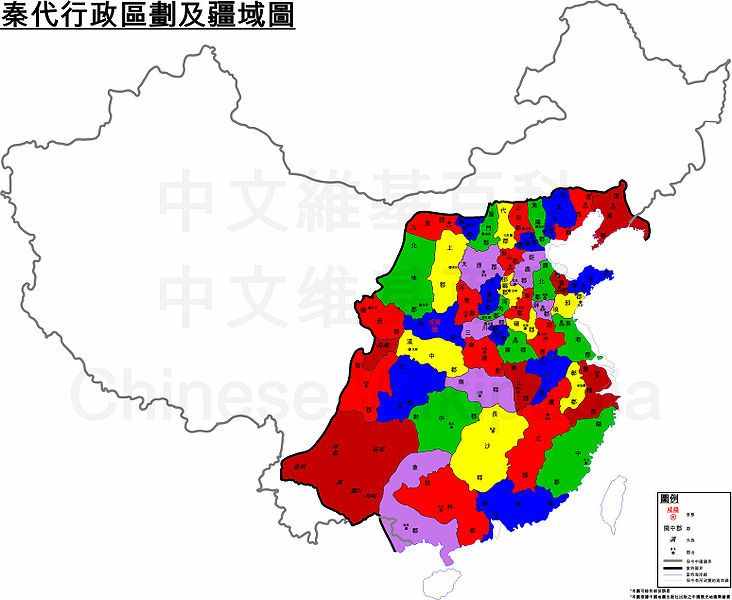 三国时期的荆州相当于现在的一个城市还是一个省