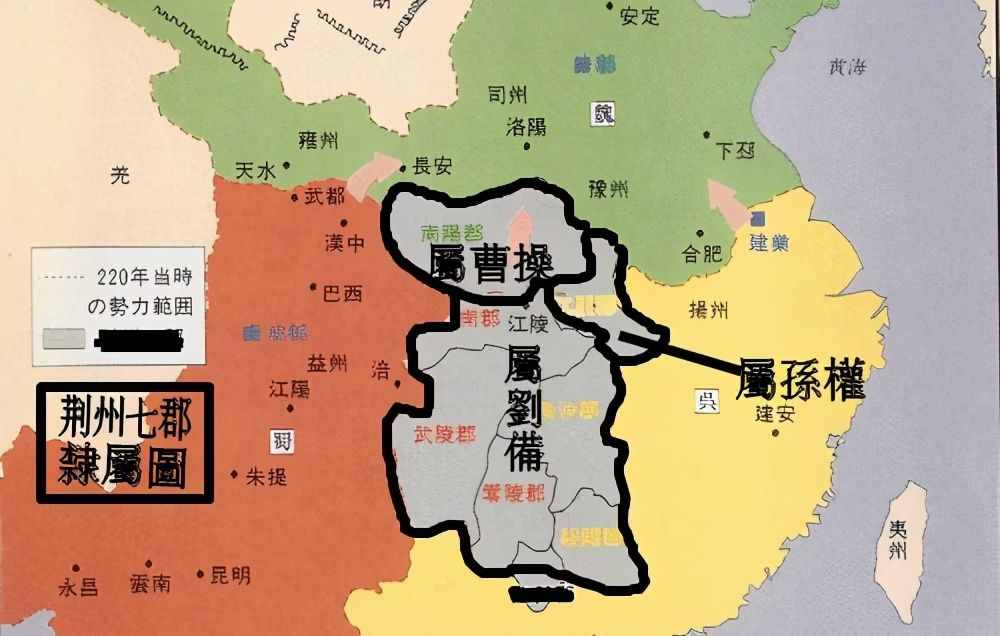 三国时期的荆州相当于现在的一个城市还是一个省