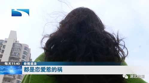 湖北一男子让多名女子同时怀孕，还骗了200多万元，手段竟如此卑劣