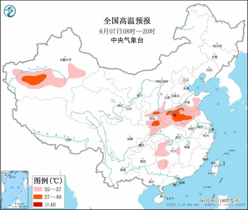 让我融化，这几天地表温度超40℃？