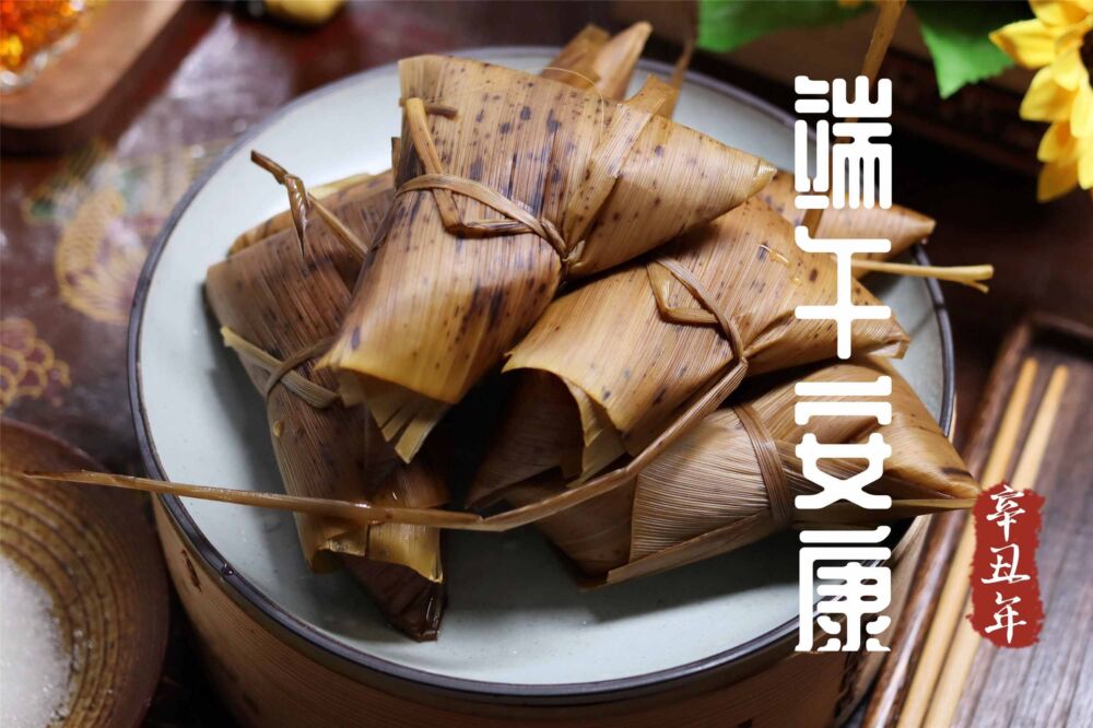 煮粽子，用冷水还是热水？煮多久？加什么煮的更香？一次告诉你