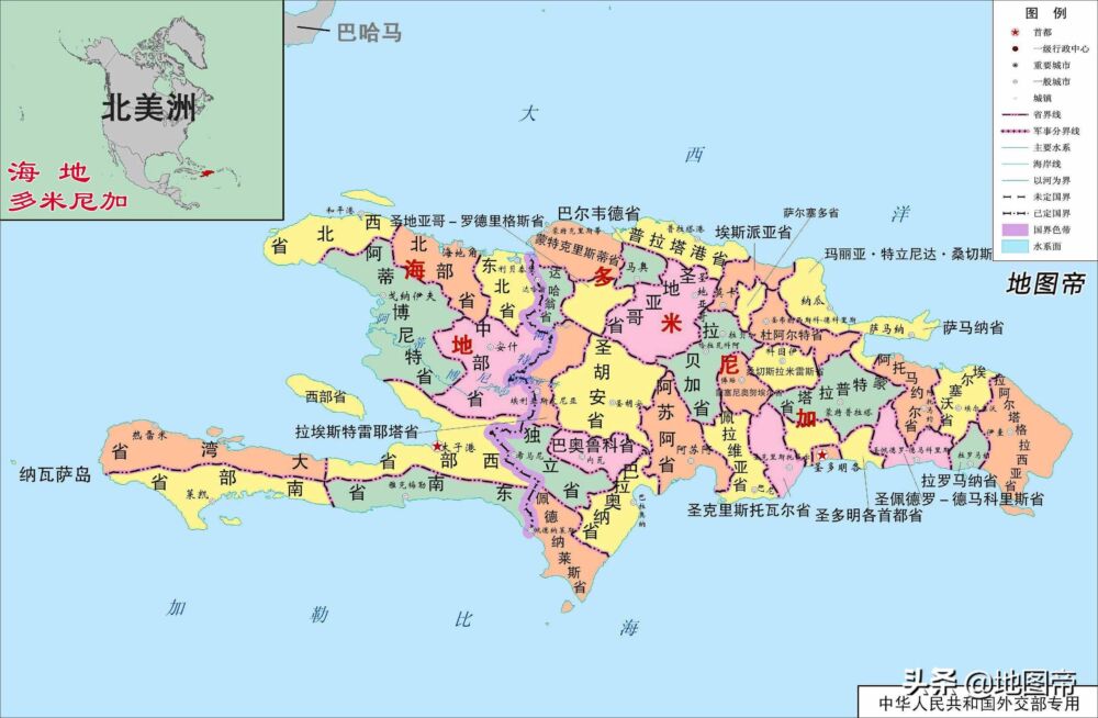 海地与多米尼加在一个岛上，为何一个黑人多，一个白人多？