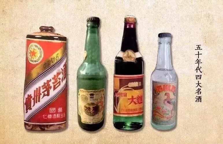 中国17大名酒如何排名？“一级庄”都有谁？53优又是哪些酒？