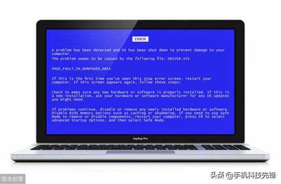 电脑总是蓝屏怎么办？这里有详细的方法，小白也能轻松搞定