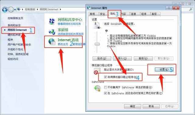 电脑开机速度慢？是这3个设置在"捣鬼"，一键设置流畅如丝