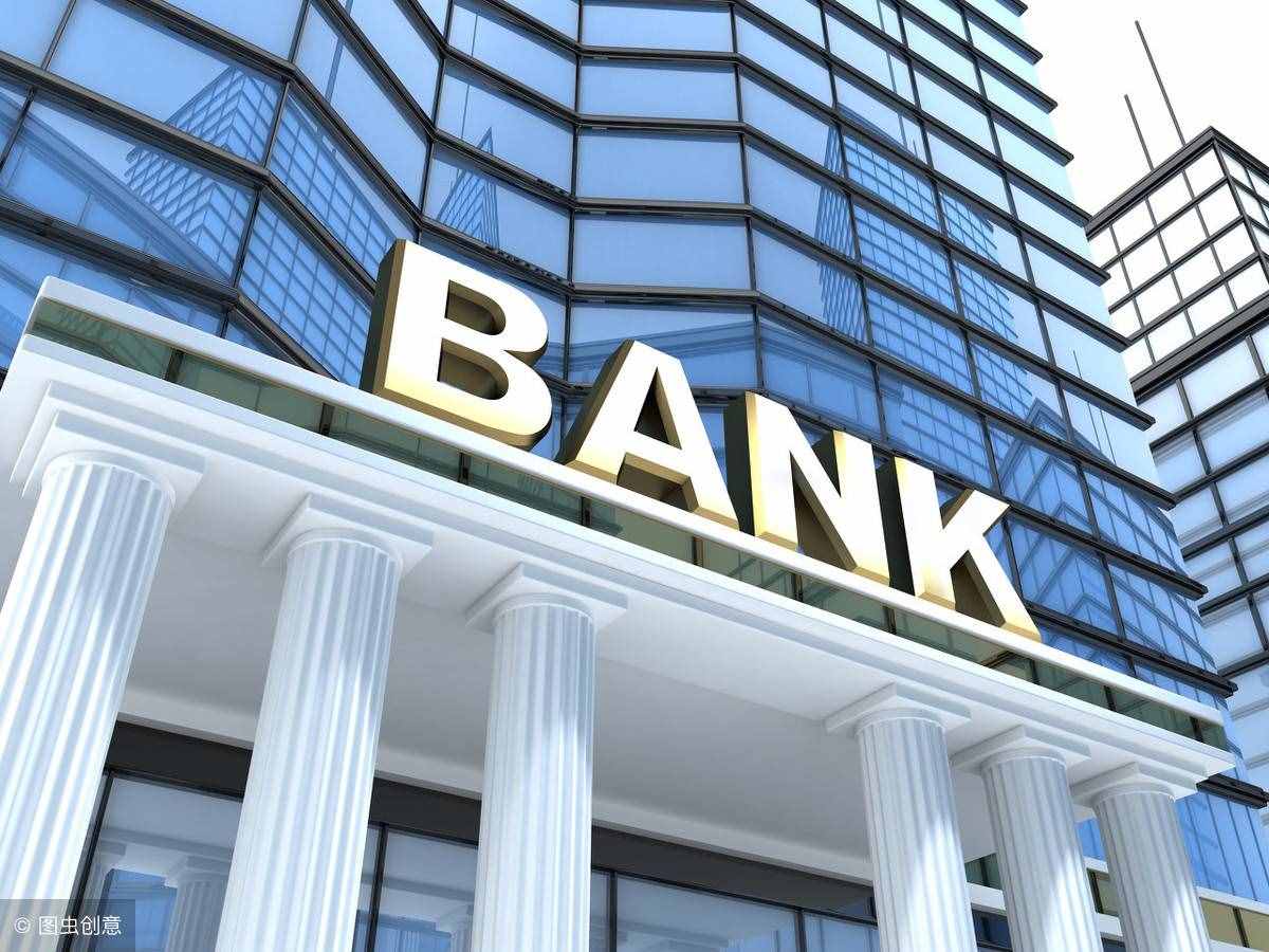 【理财】2019年银行转账新规定 ，看看哪家银行可以免费？
