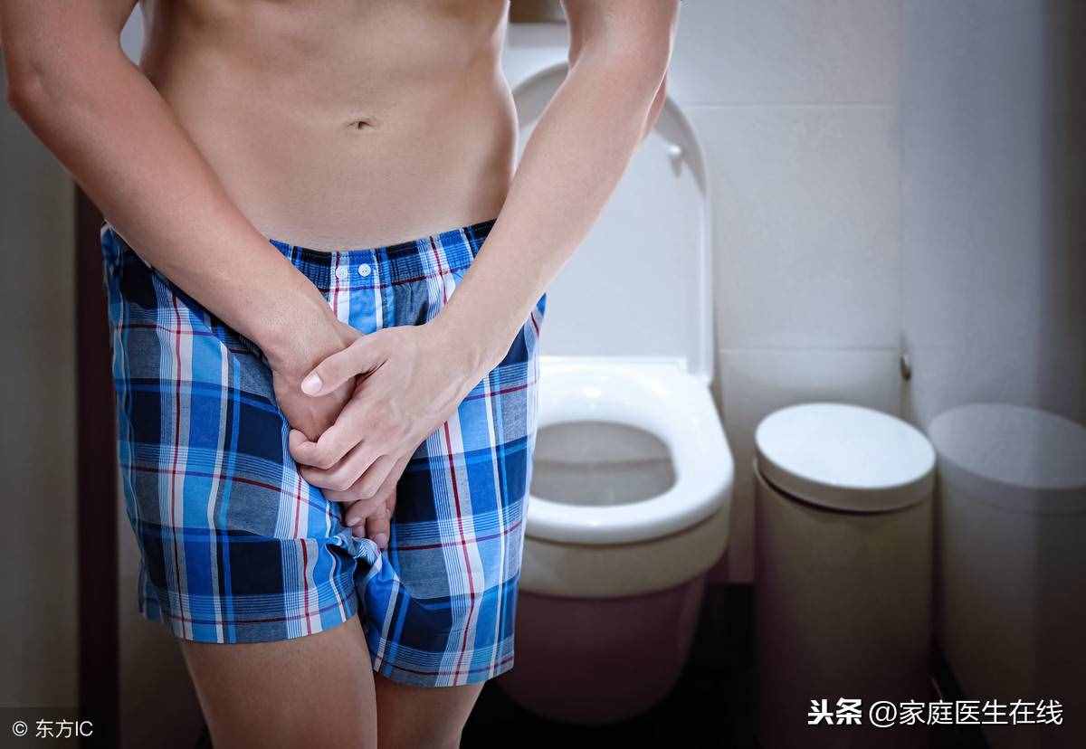男人排尿总排不干净？可能是生殖泌尿疾病造成！男性要警惕