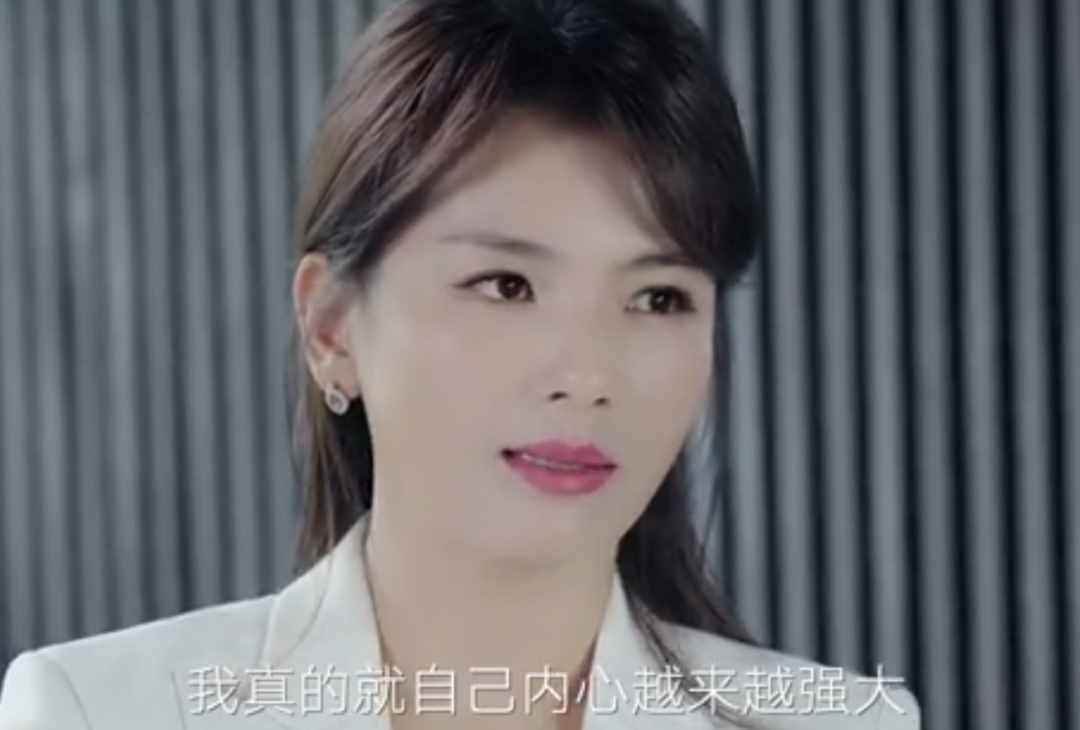 刘涛刚出道存15万定期备用金：女人怎样提升安全感？