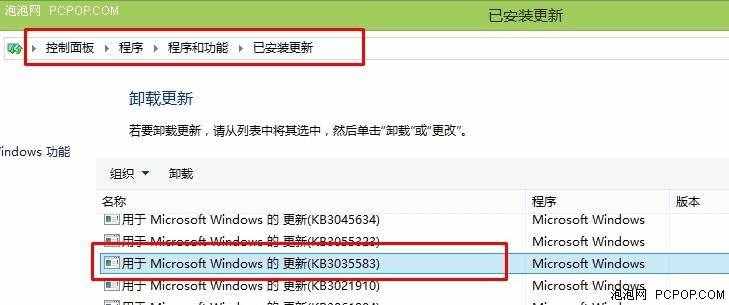 任务栏“Windows”小图标到底有什么用