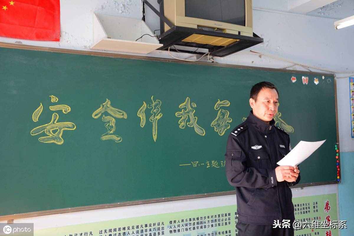 学校安全教育征文：安全在心中，文明伴我行