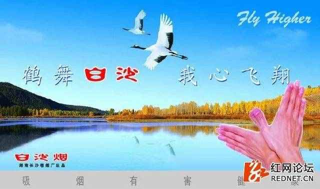 湖南特产篇，盘点湖南19大常见经典特产！