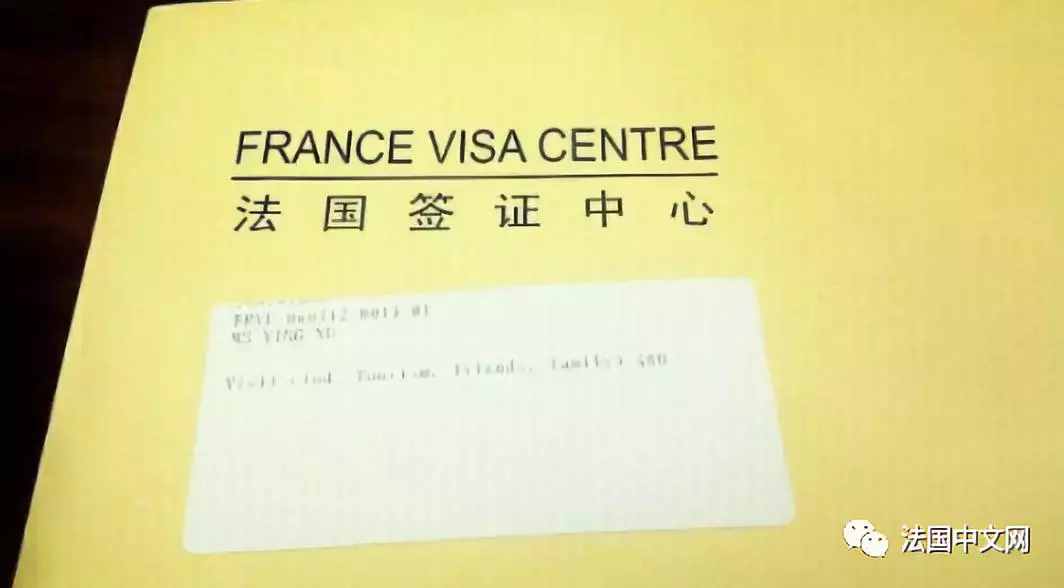 突发！最近法国旅游签证大面积拒签，赶紧看看！