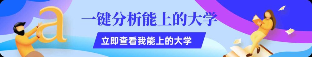 工商管理是学什么的 毕业出来能干什么（工商管理是学什么的）