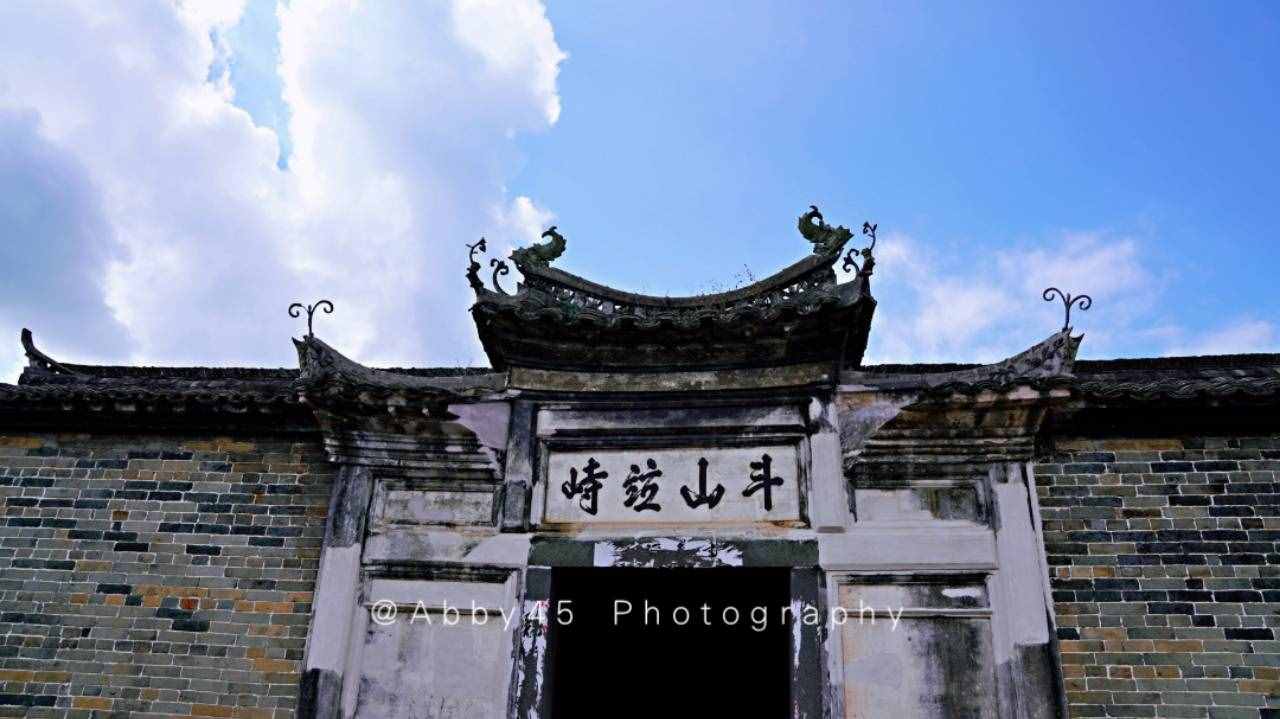 福建800年古村落，世界客家建筑三大奇葩之一，被称为民间故宫