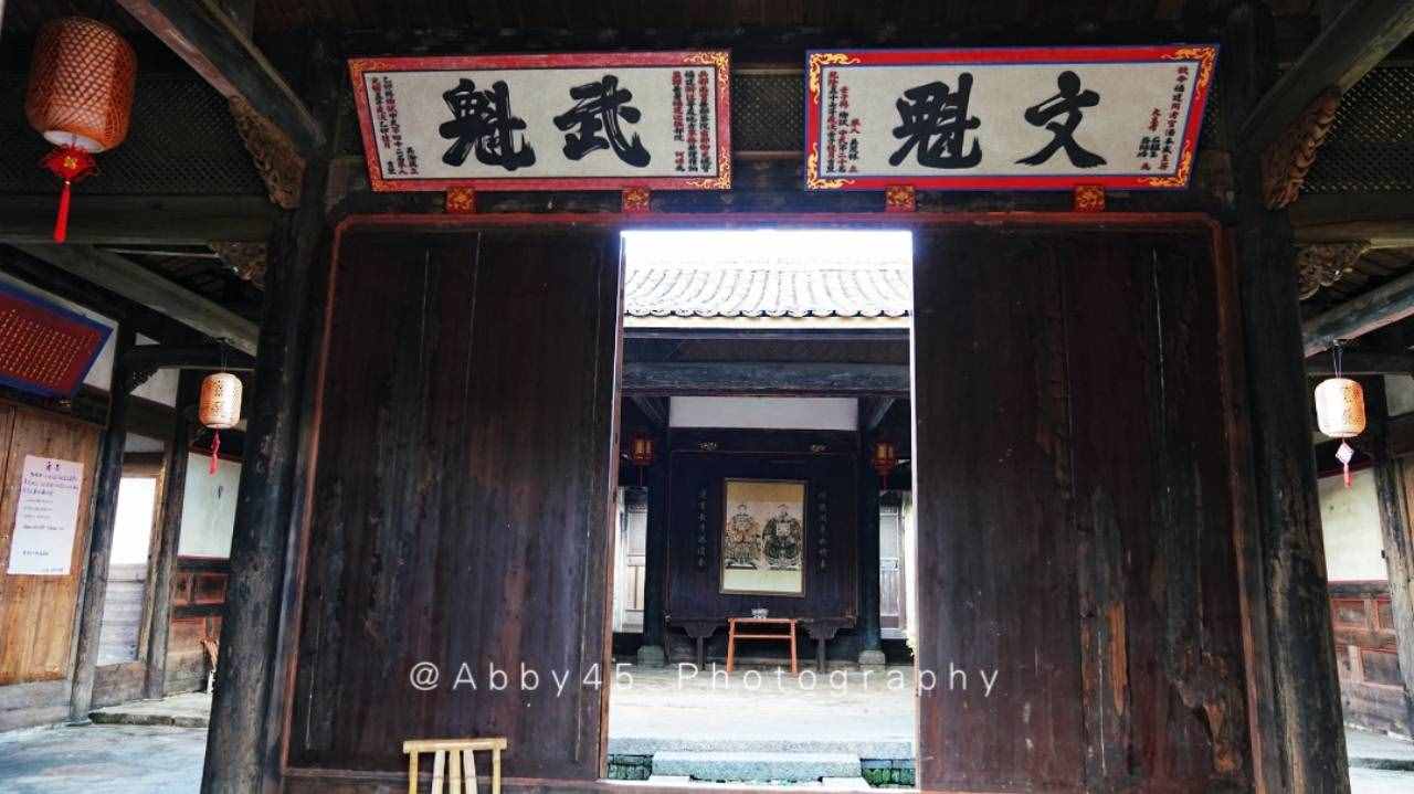 福建800年古村落，世界客家建筑三大奇葩之一，被称为民间故宫