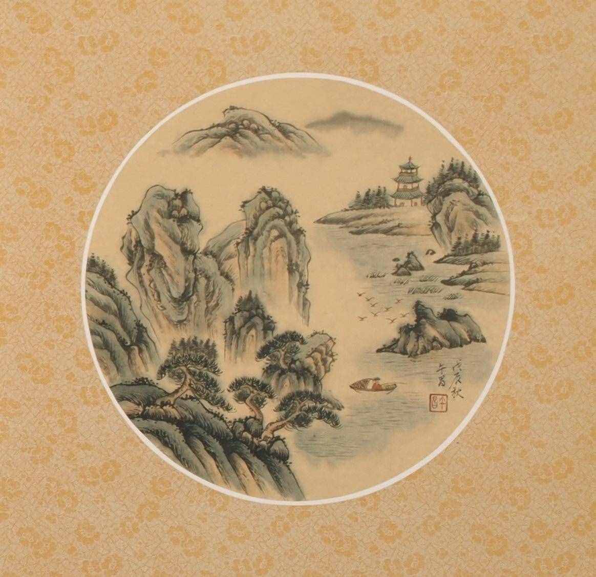 《周易》人生智慧：过犹不及，月满必缺，否极泰来