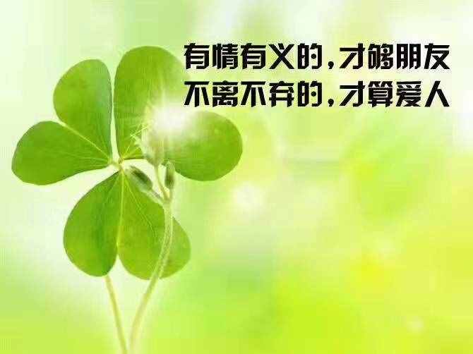 爱是自私的，特别是那些爱的入骨的人，别人碰了一下都以为是在抢