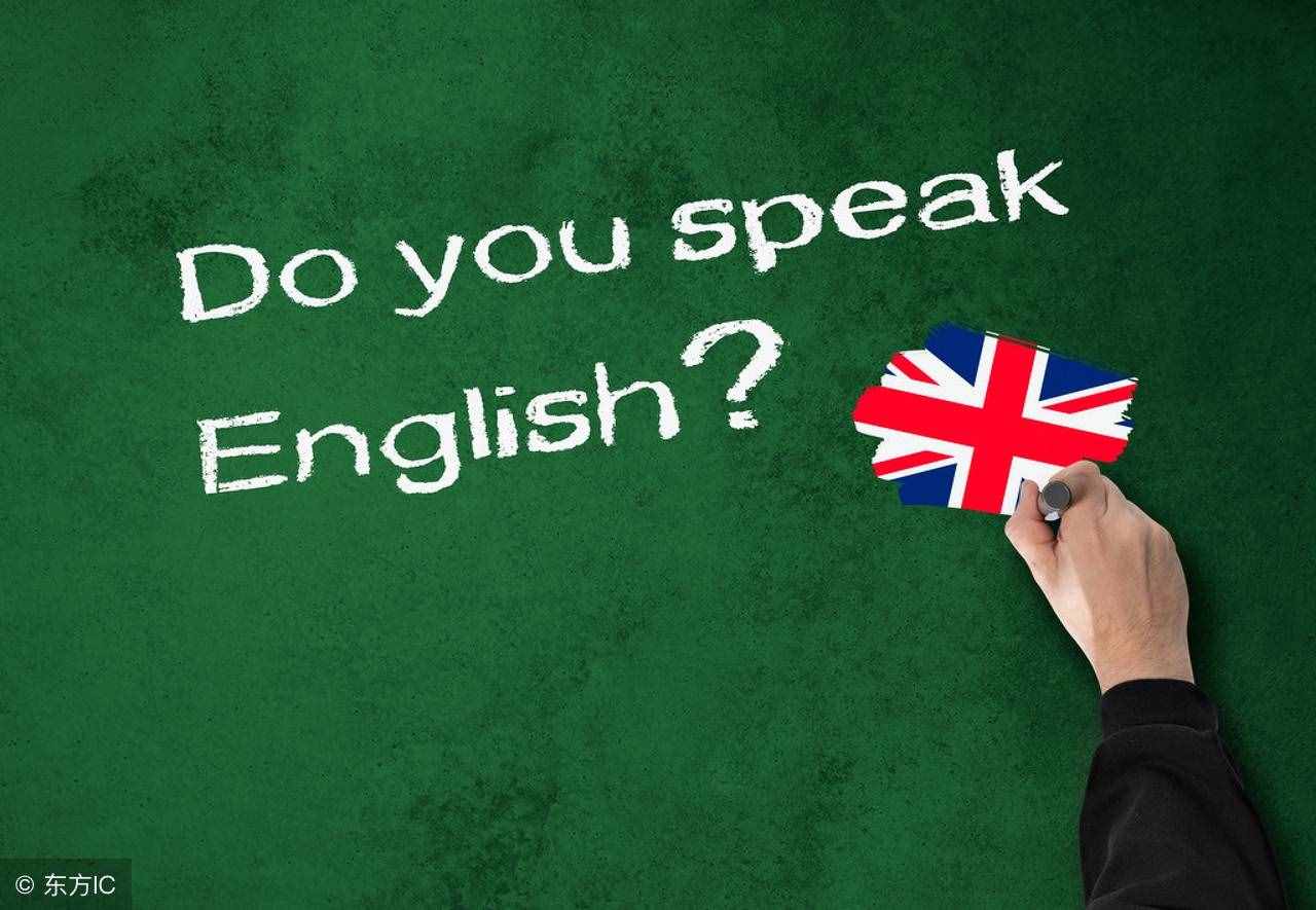 英语差到只能考四五十分，从这五个方面重新开始你的英语学习