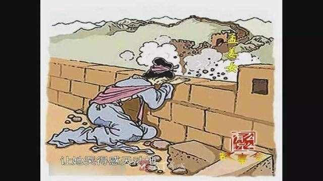 我国民间四大传说，你知道吗？（中国古代四大民间传说）