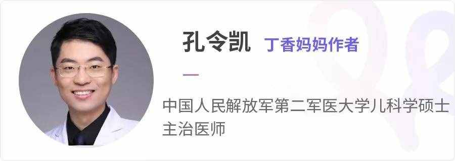 提高宝宝免疫力用益生菌、免疫药物？真正有效的 5 个方法在这里