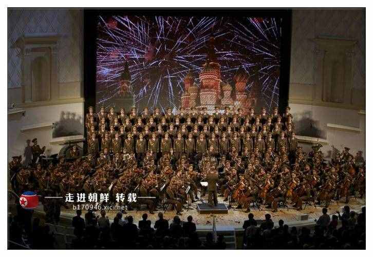 首次同台献艺的朝鲜三大乐团有多牛？