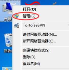 svchost占用内存过高是怎么回事