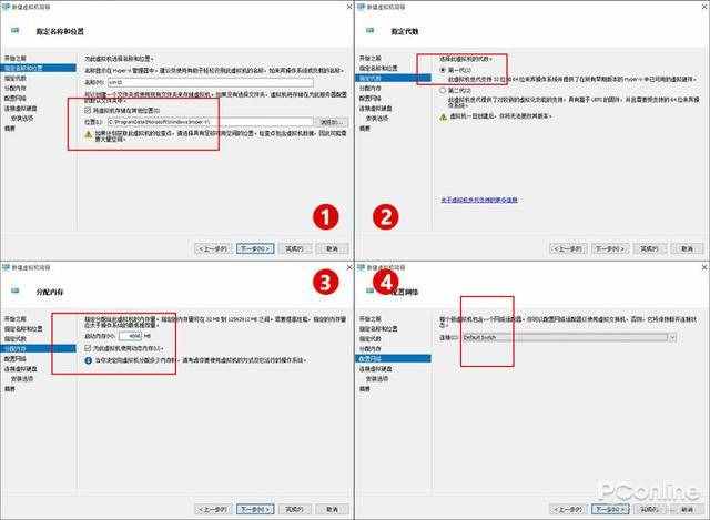 Win10竟然内置了一台虚拟机？教你如何玩转它