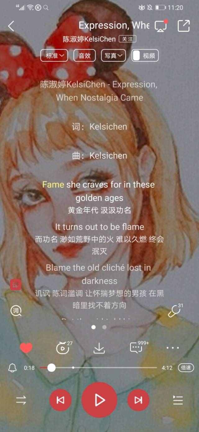 十首空灵嗓音二（英文）