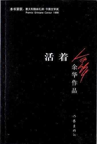 小调查｜这20本“霸榜”十年的畅销书之王，你读过吗？